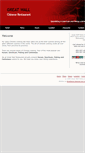 Mobile Screenshot of greatwallrestaurant.us